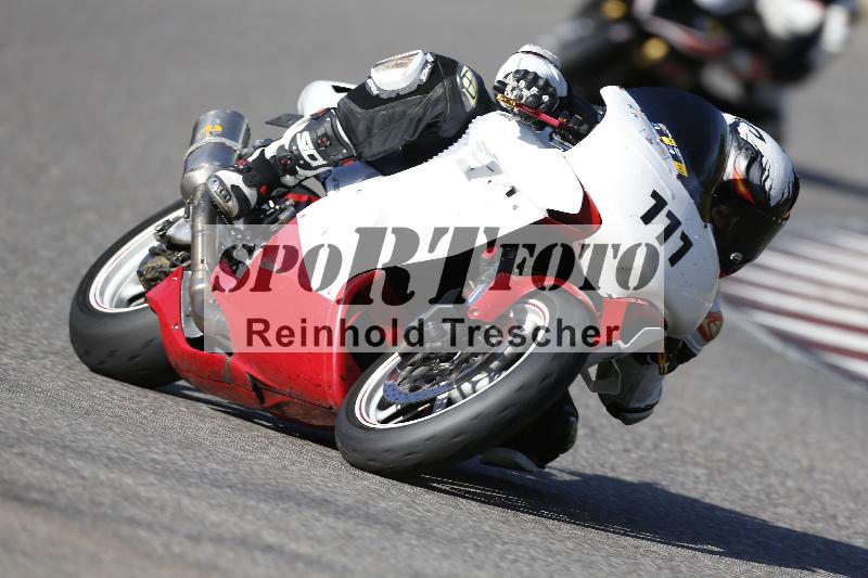 /48 03.10.2026  Speer Racing ADR/Gruppe gelb/111